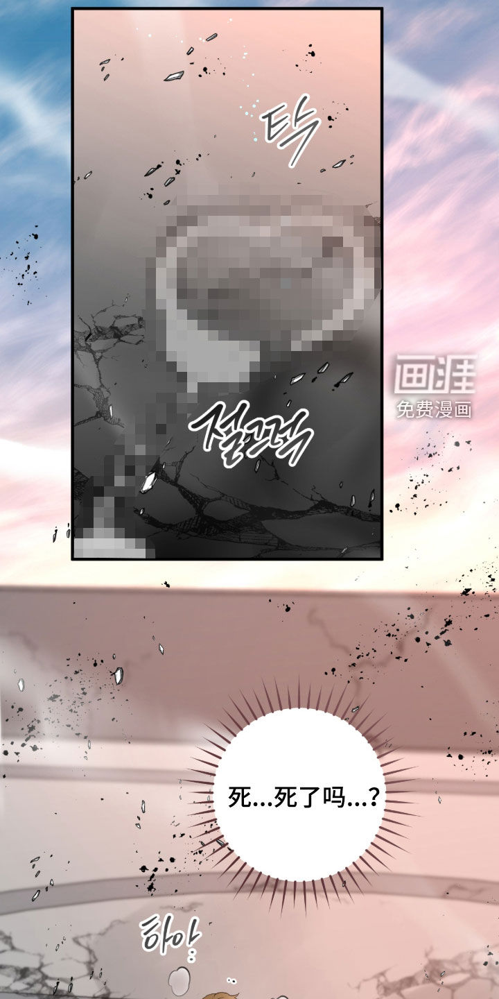 第143话5