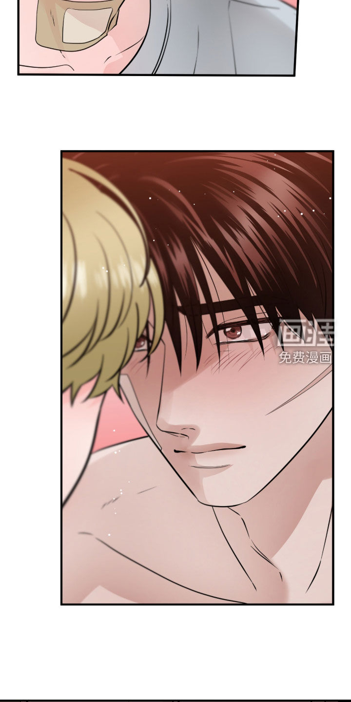 第143话29