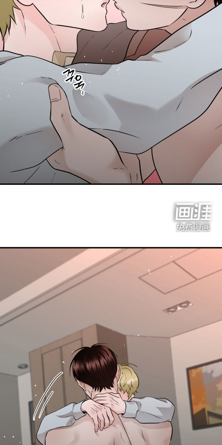 第143话30