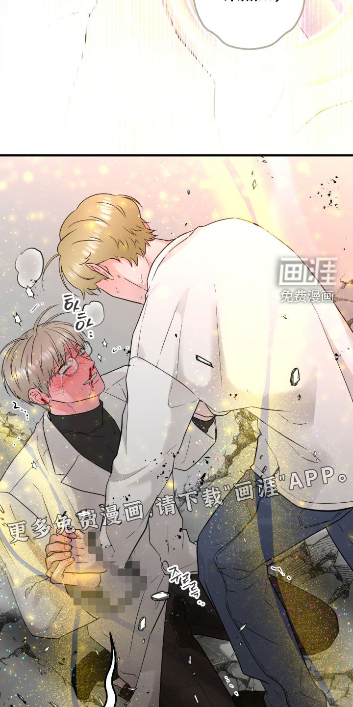 第143话2