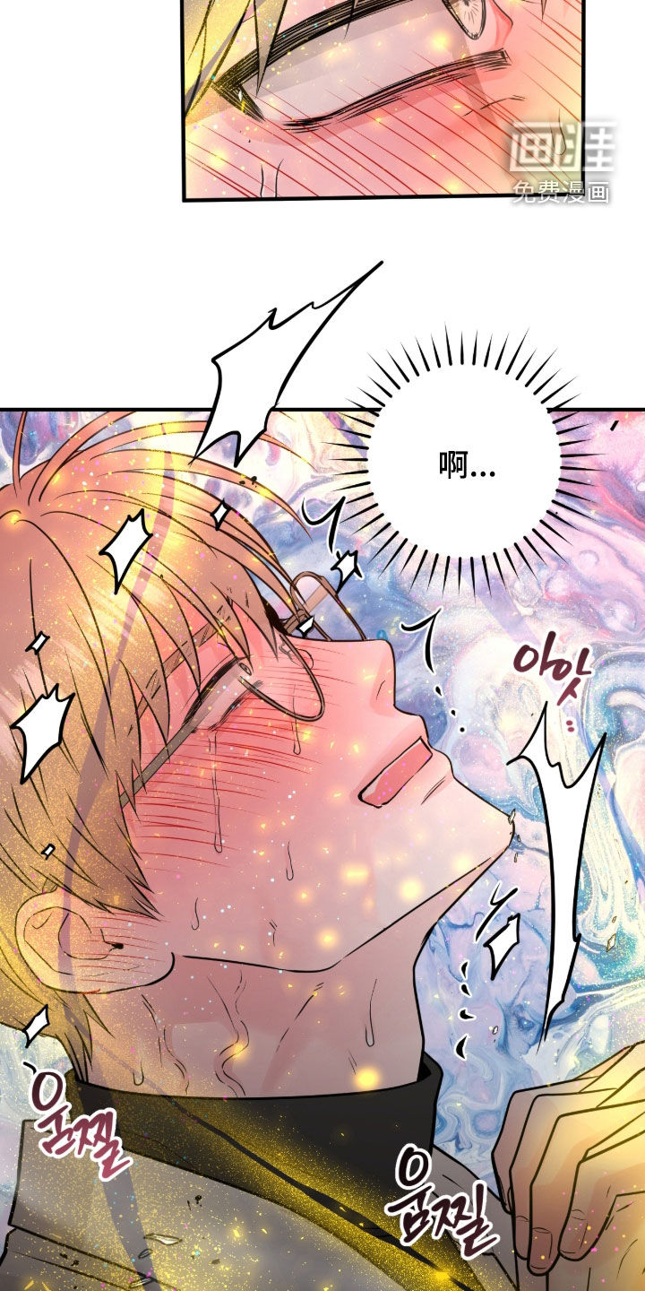 第142话32
