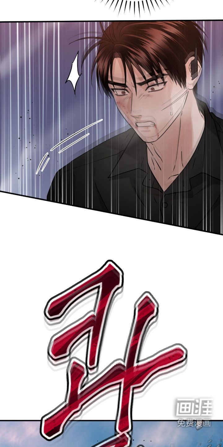 第142话11