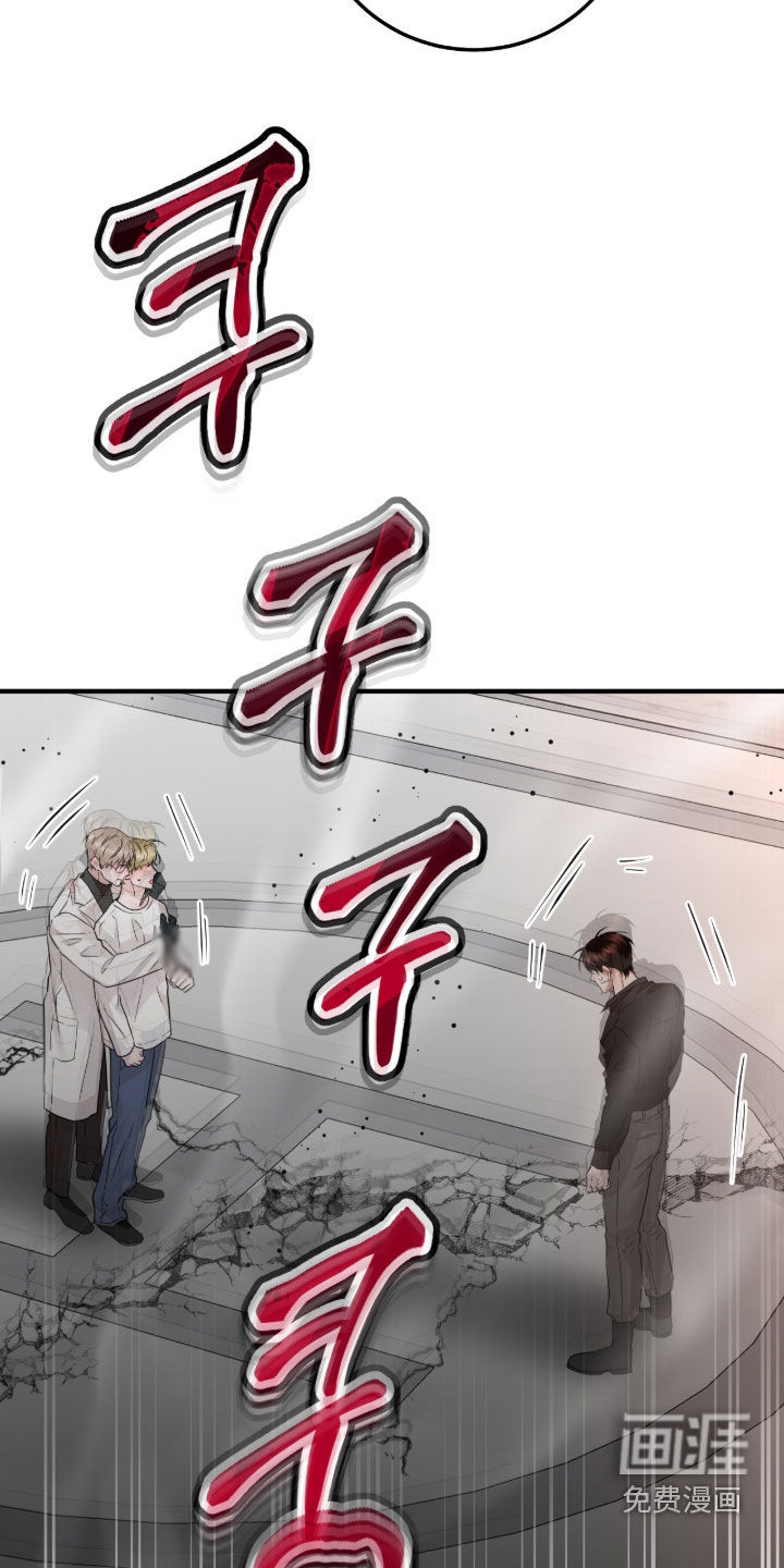第142话9