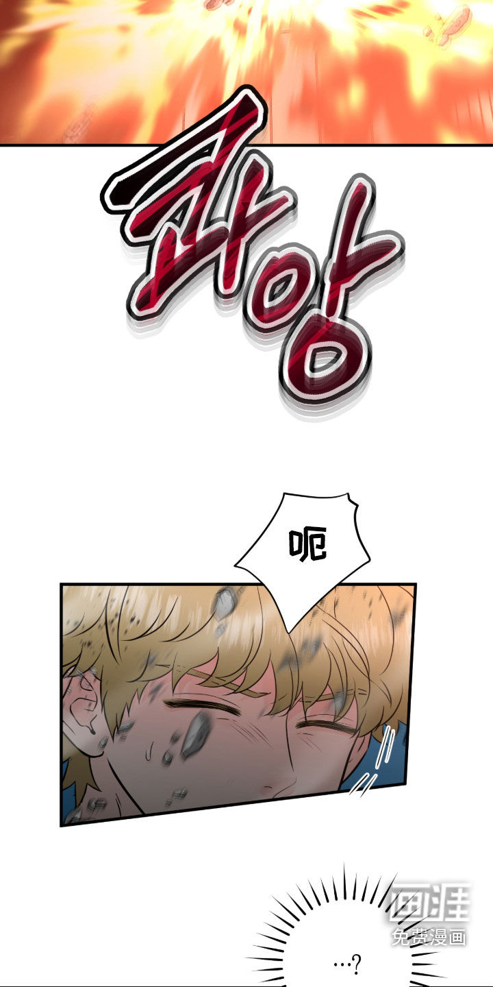 第142话13