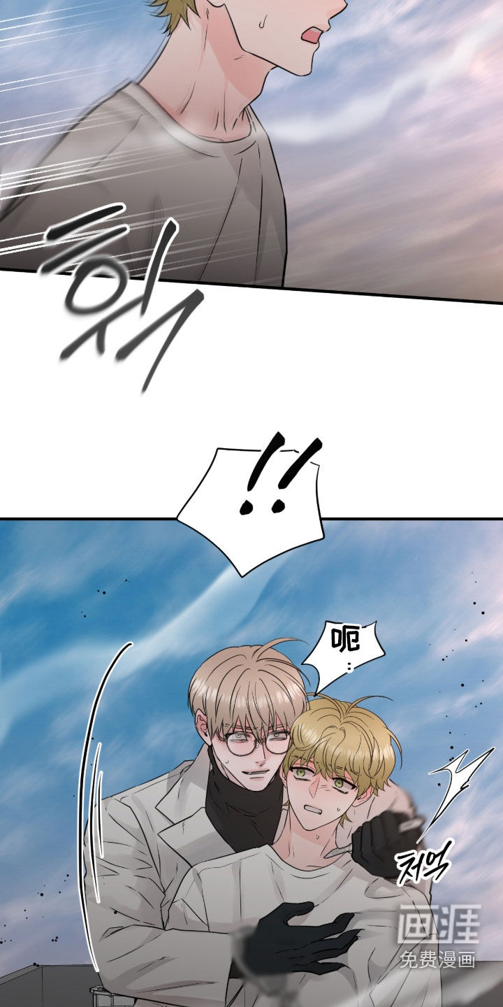 第142话3
