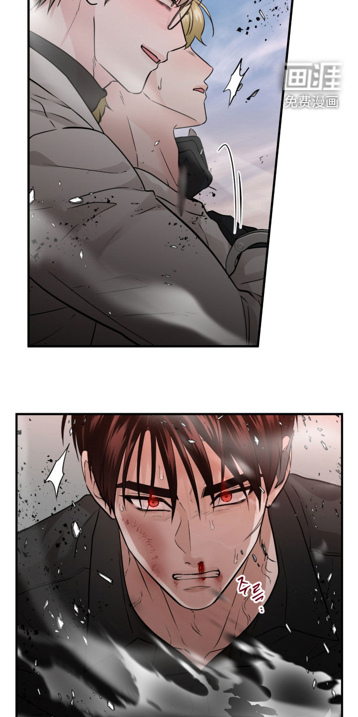 第142话21