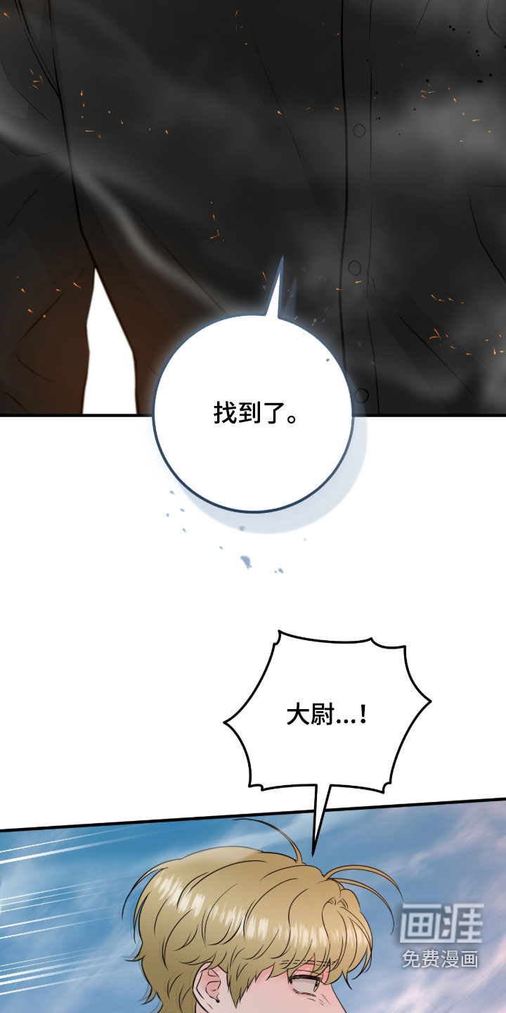 第142话2