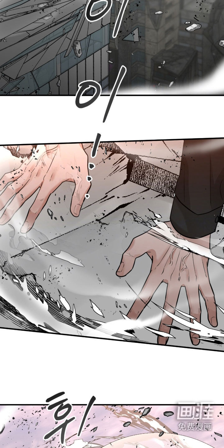 第142话15