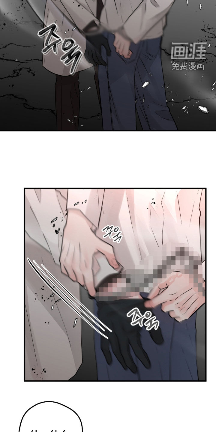 第142话26