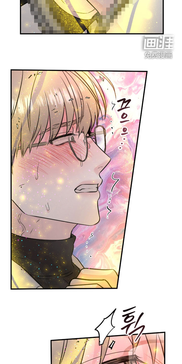 第142话31