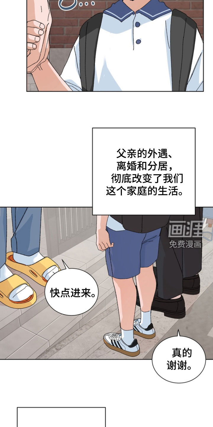 第91话28