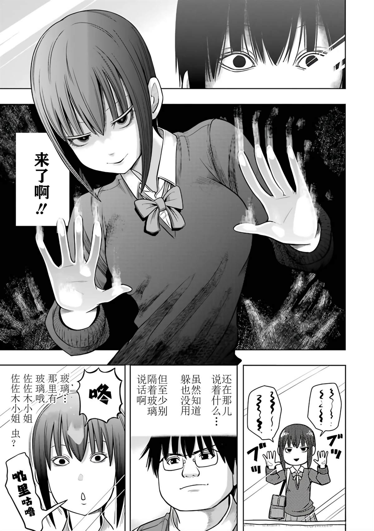第2卷5