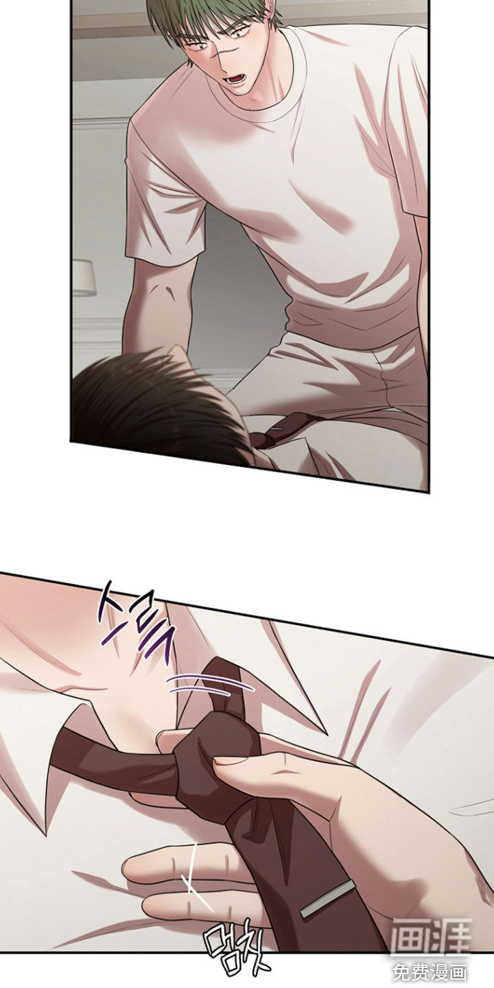 第75话9