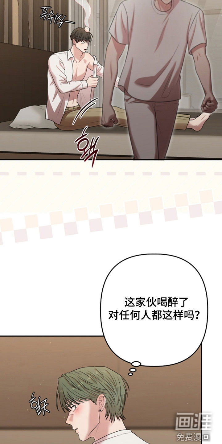 第75话18