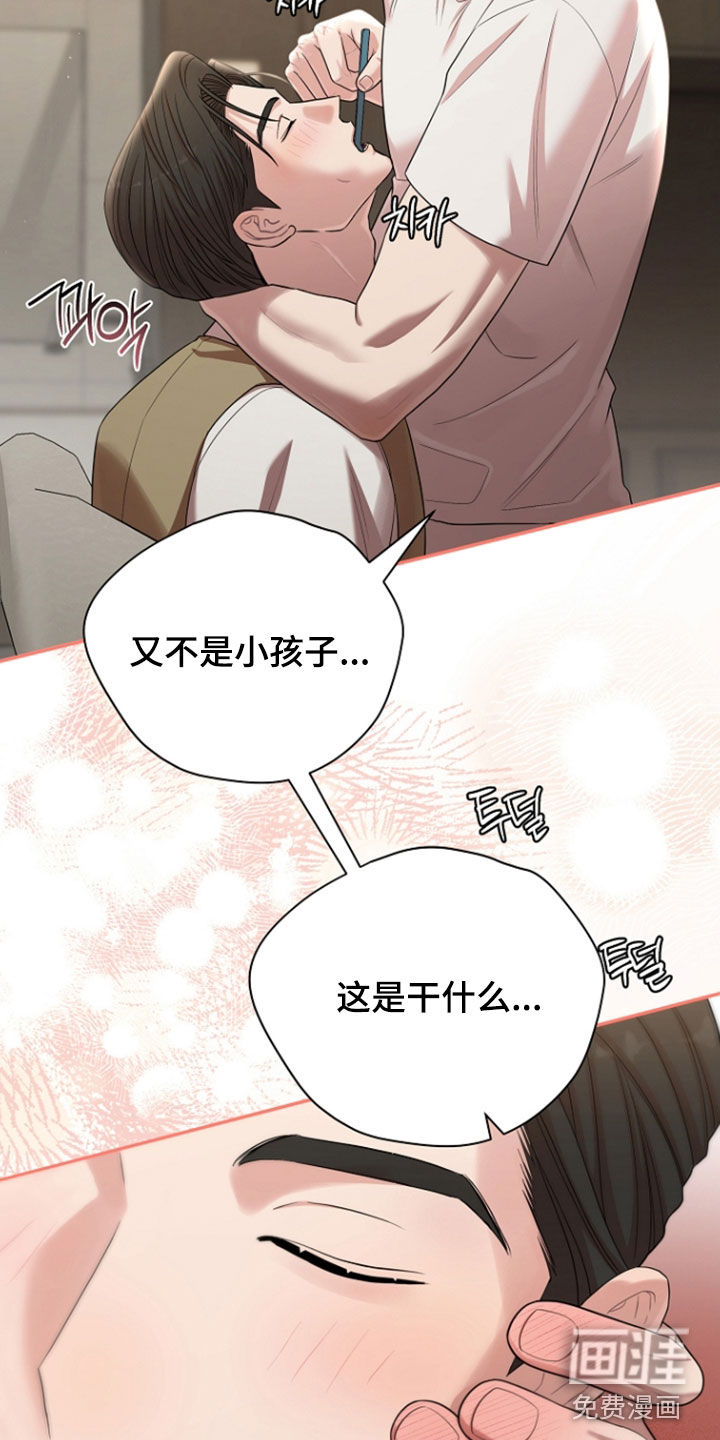 第75话1