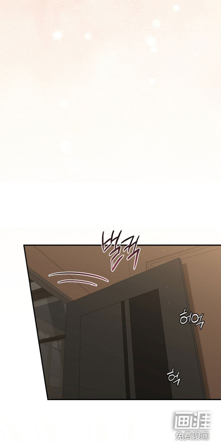 第75话4