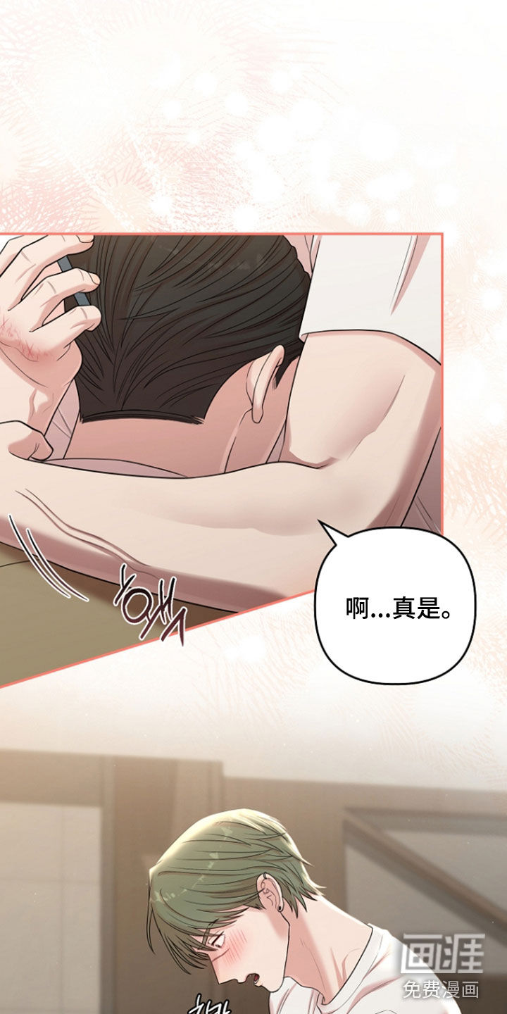 第75话0