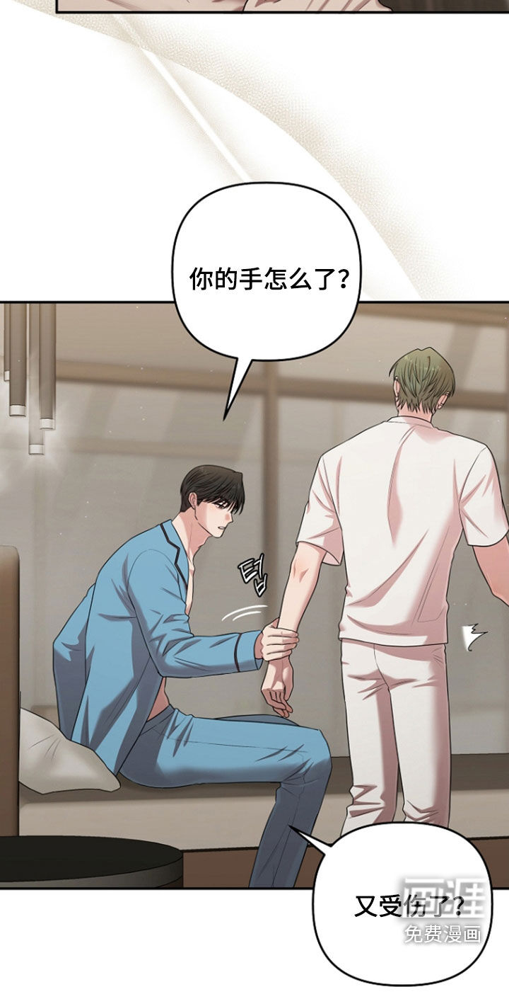 第75话20
