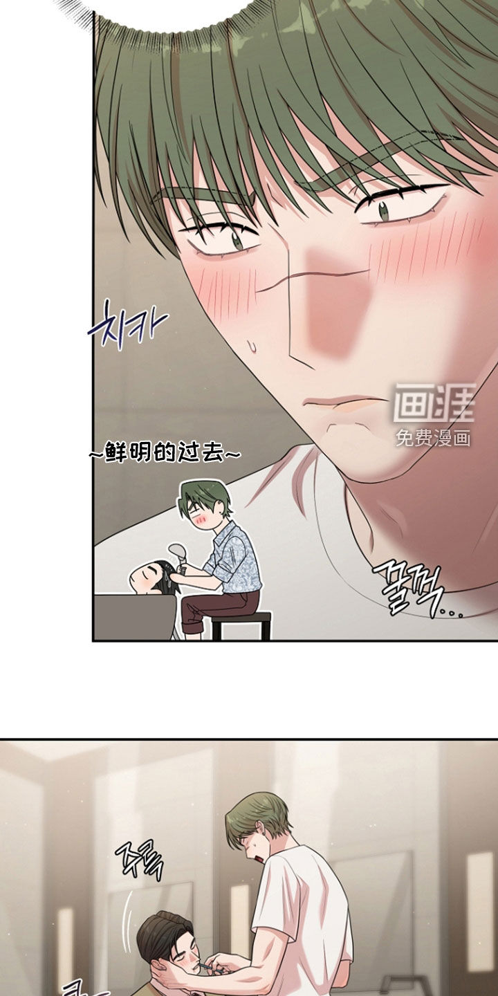 第74话28