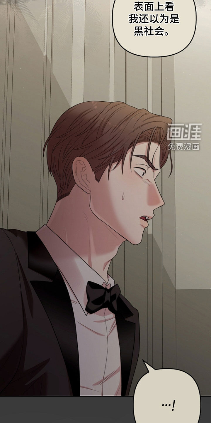第74话1