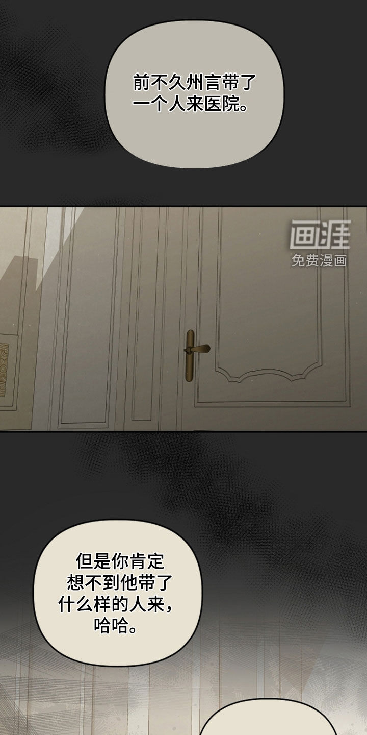 第74话0