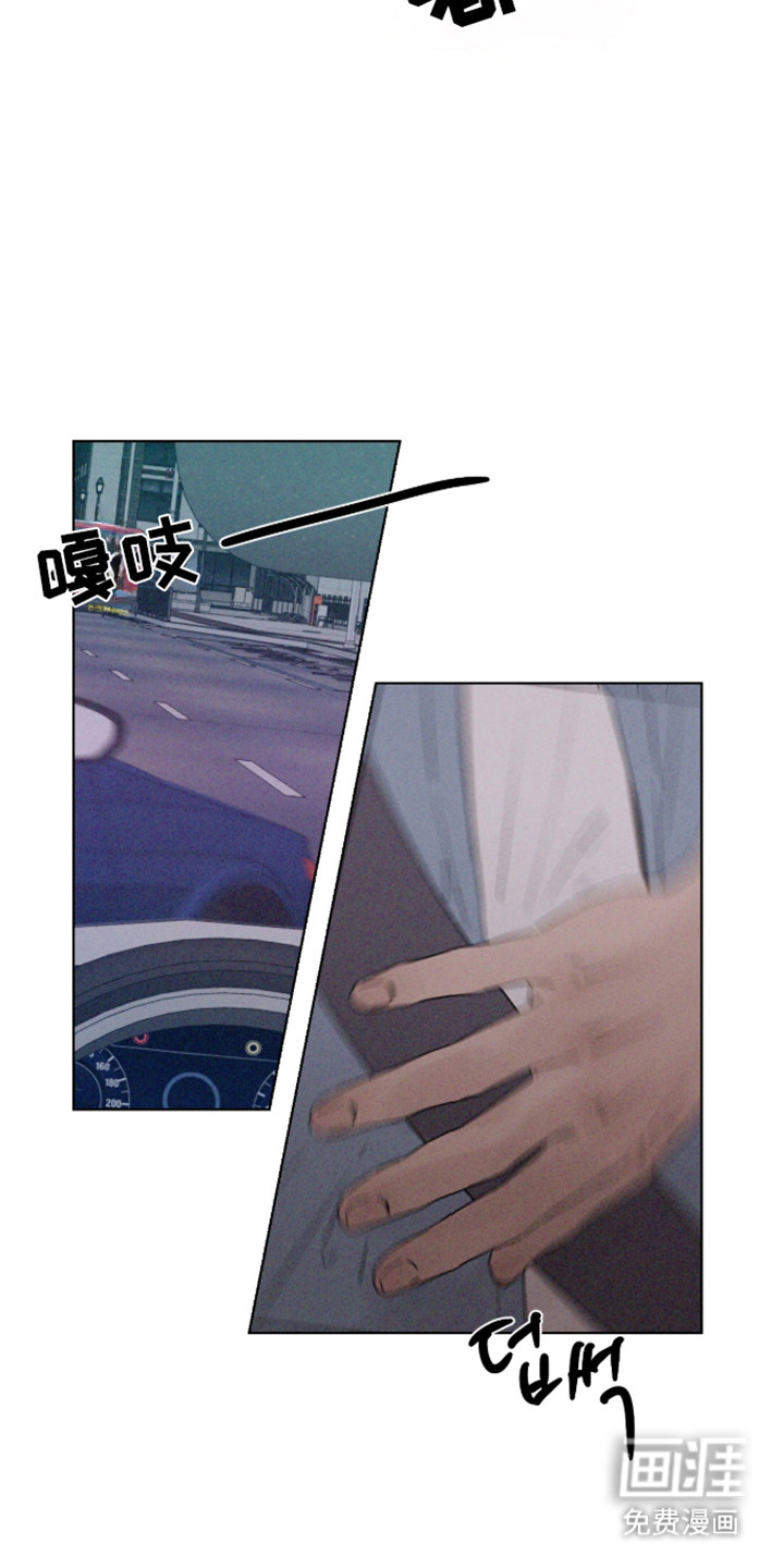 第107话10
