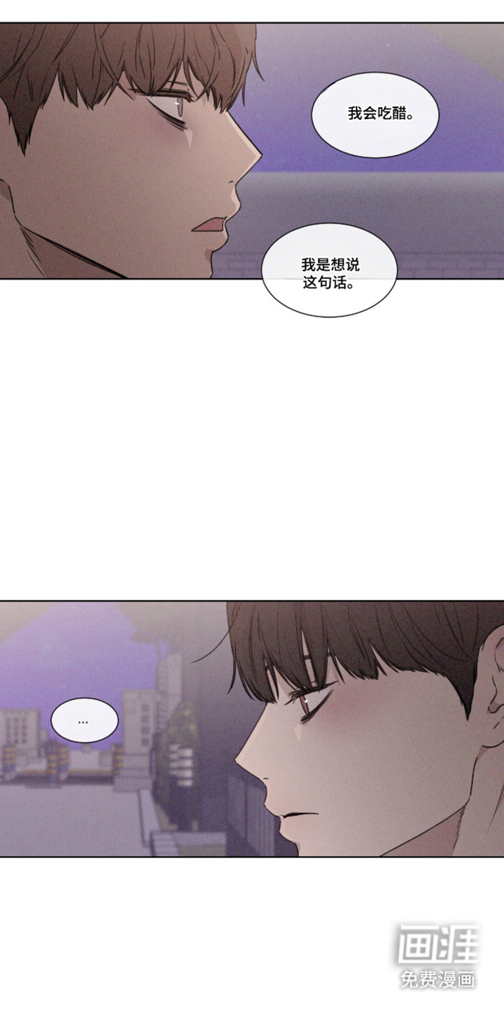 第107话12
