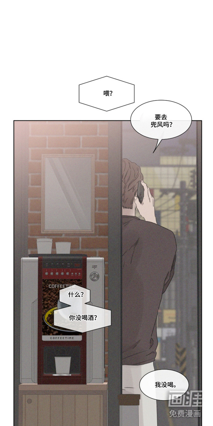 第107话0