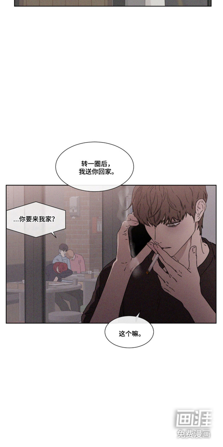 第107话1