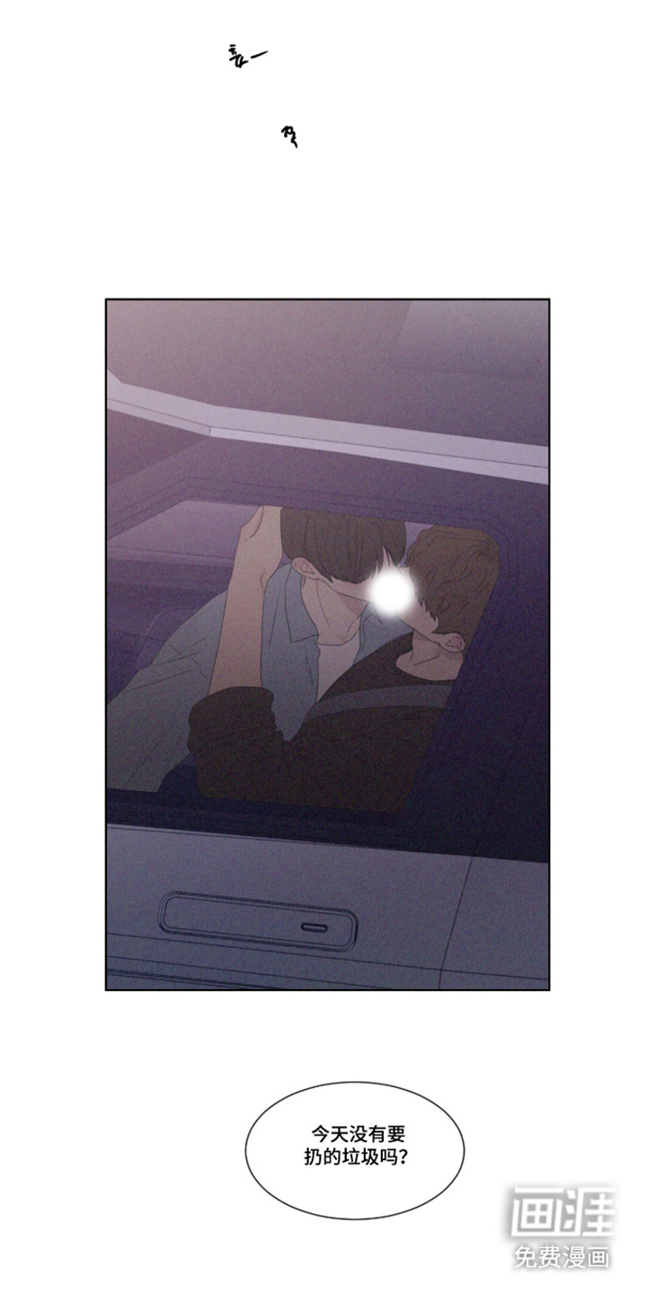 第107话22