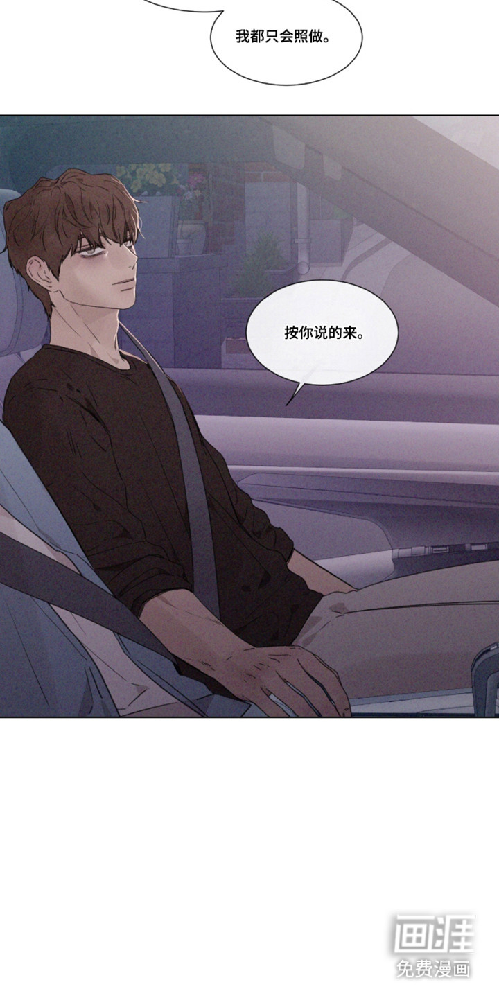 第107话19