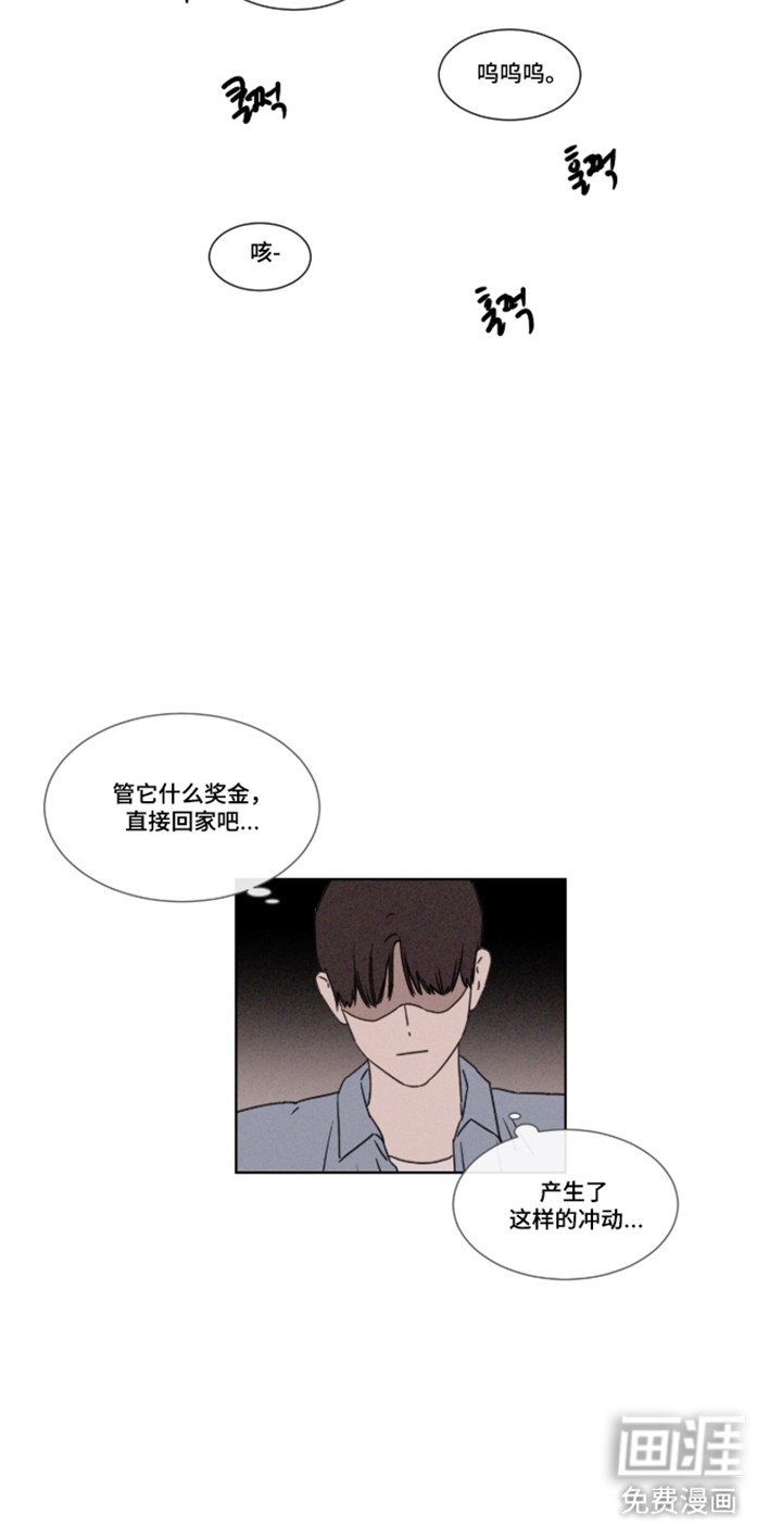 第106话26
