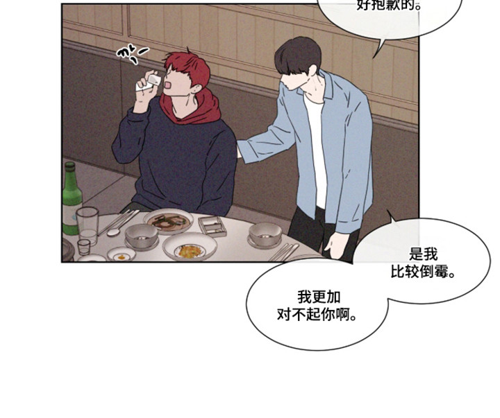 第106话18