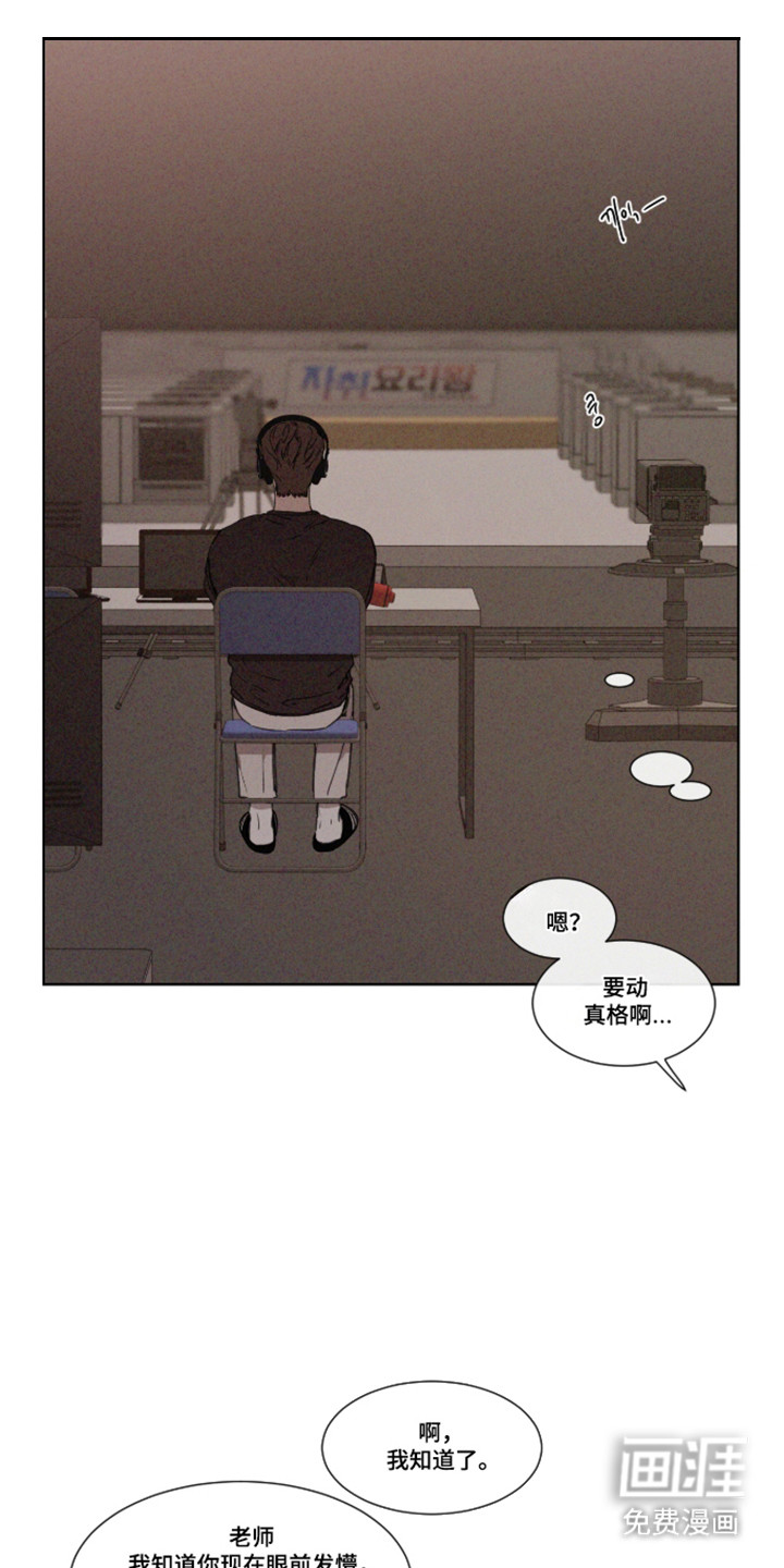 第106话0