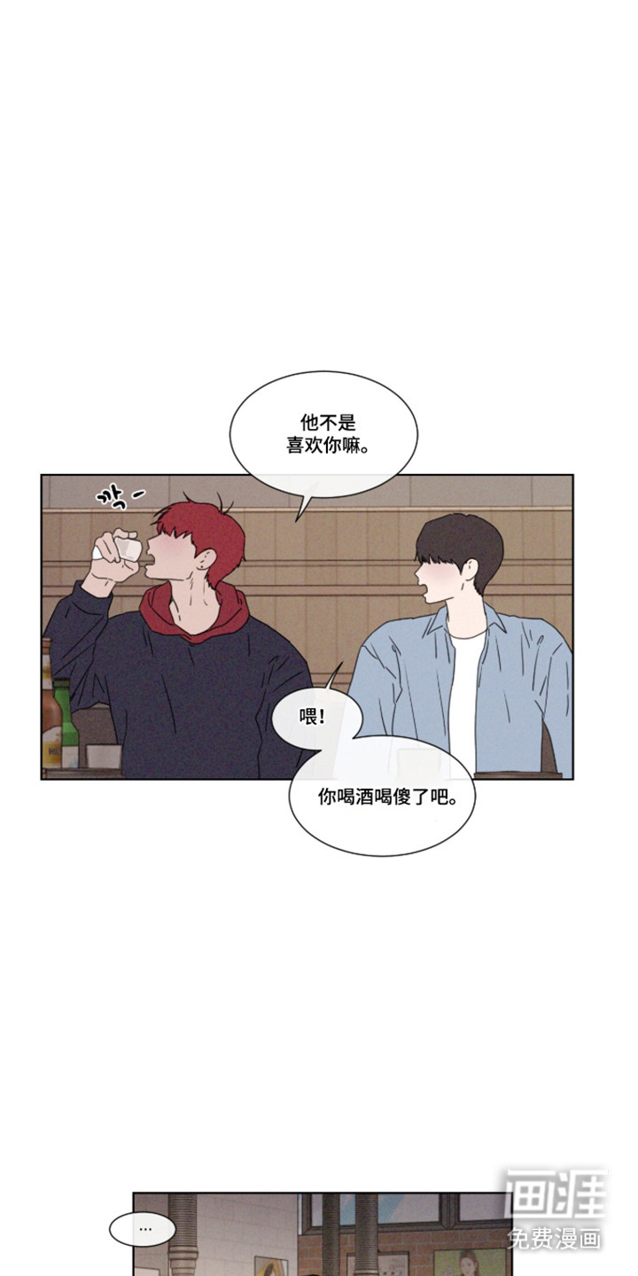 第106话20
