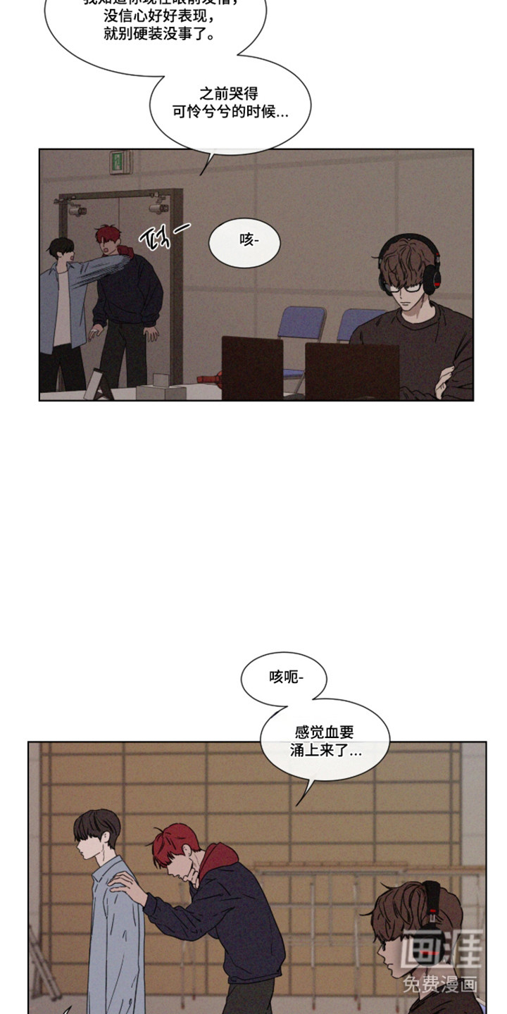 第106话1