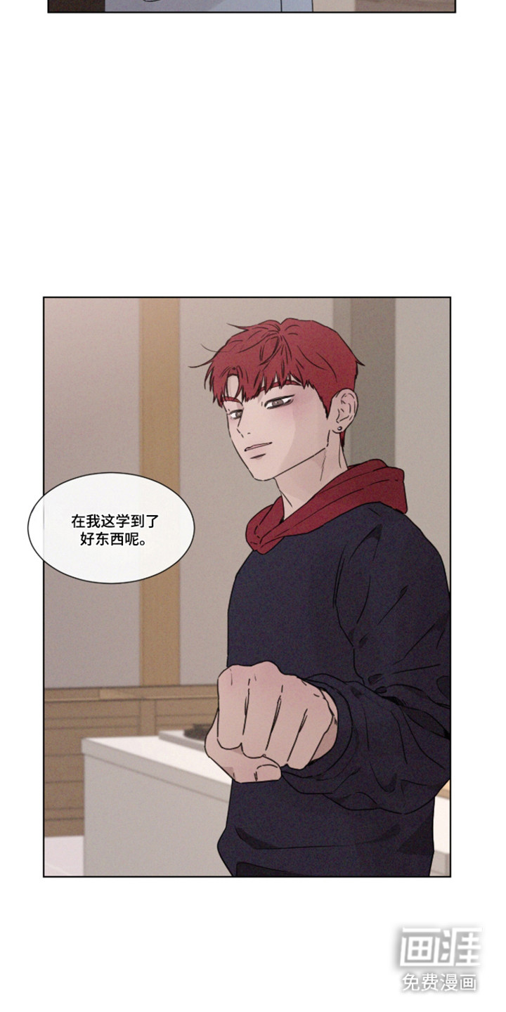 第106话3