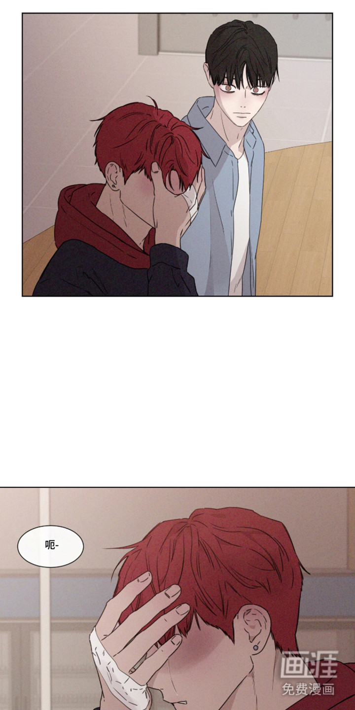 第106话13