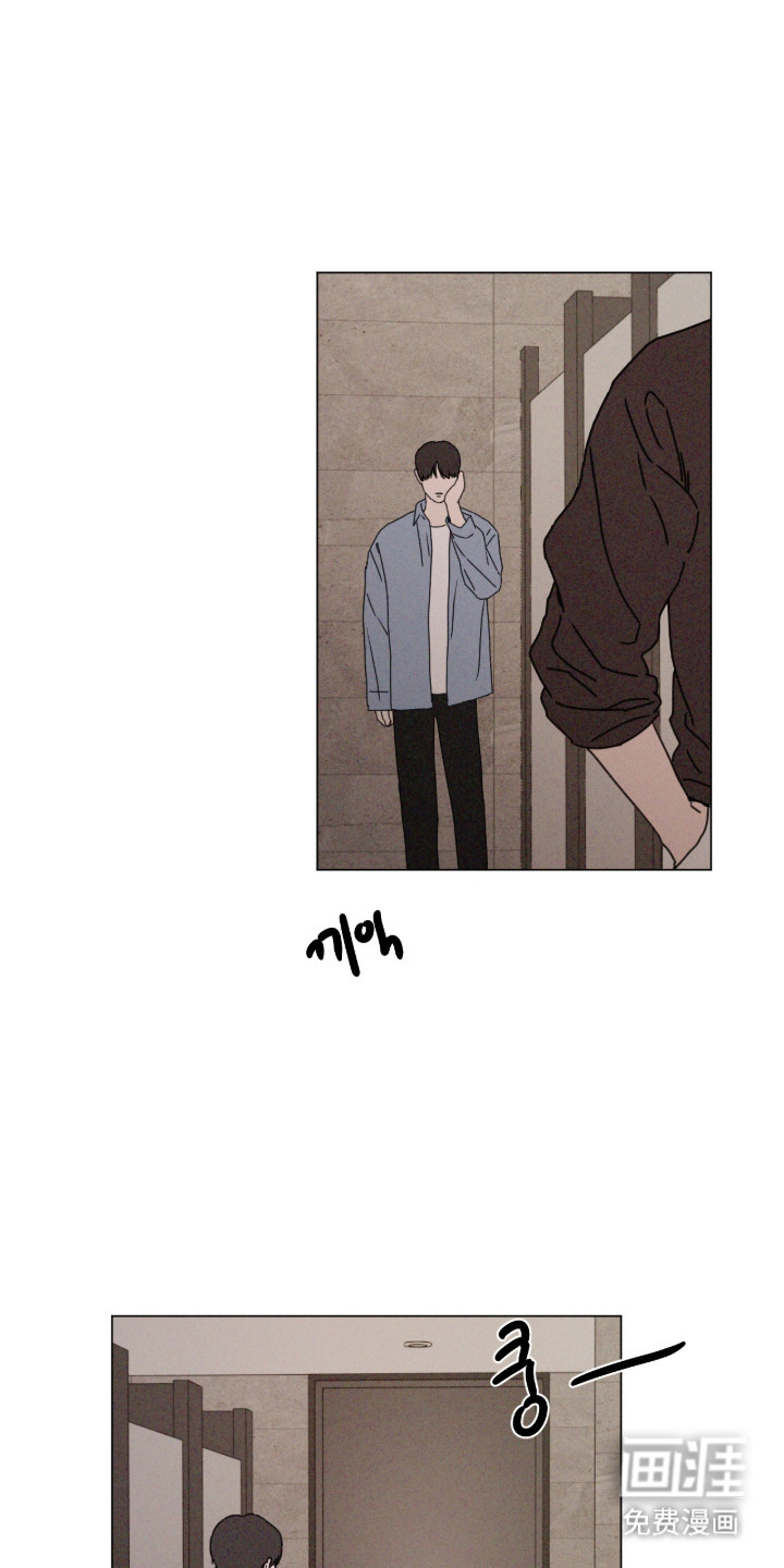 第105话5