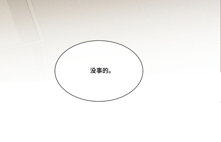 第105话25