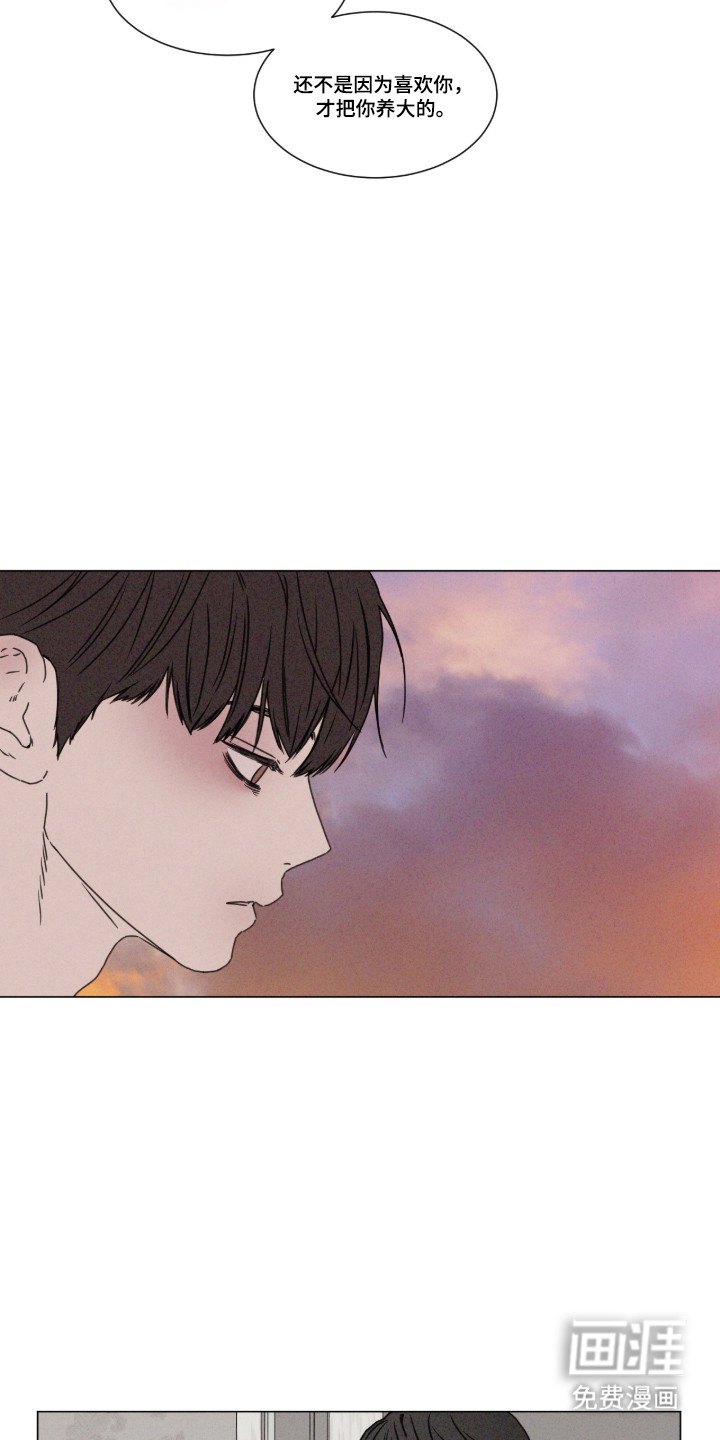 第105话18