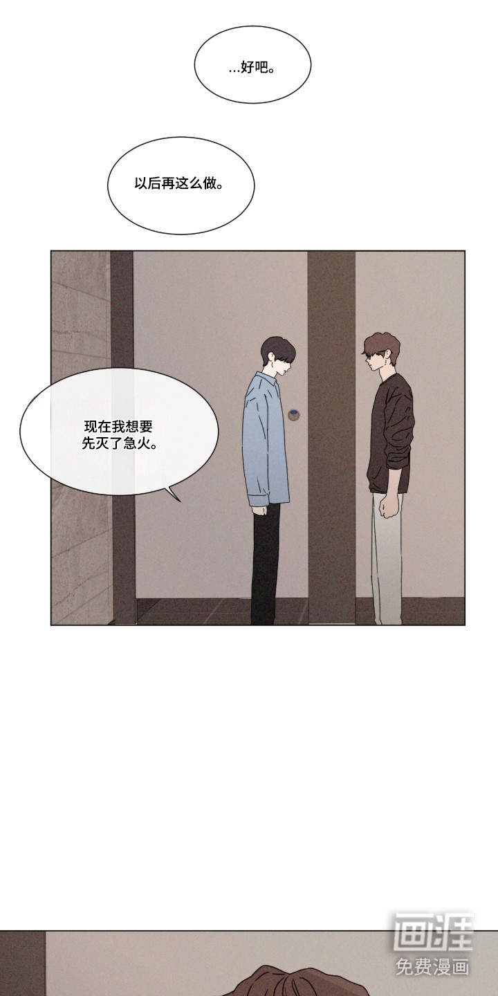 第105话0