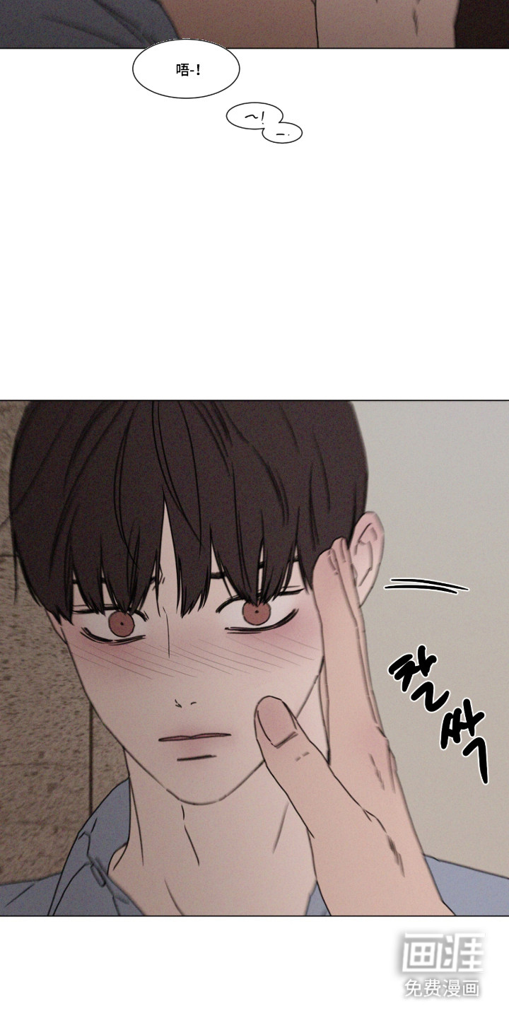 第105话4