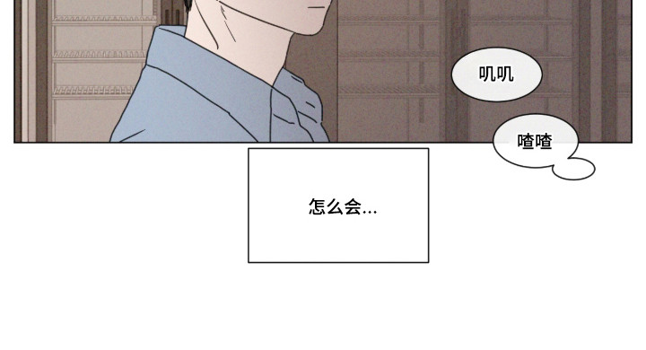 第104话20