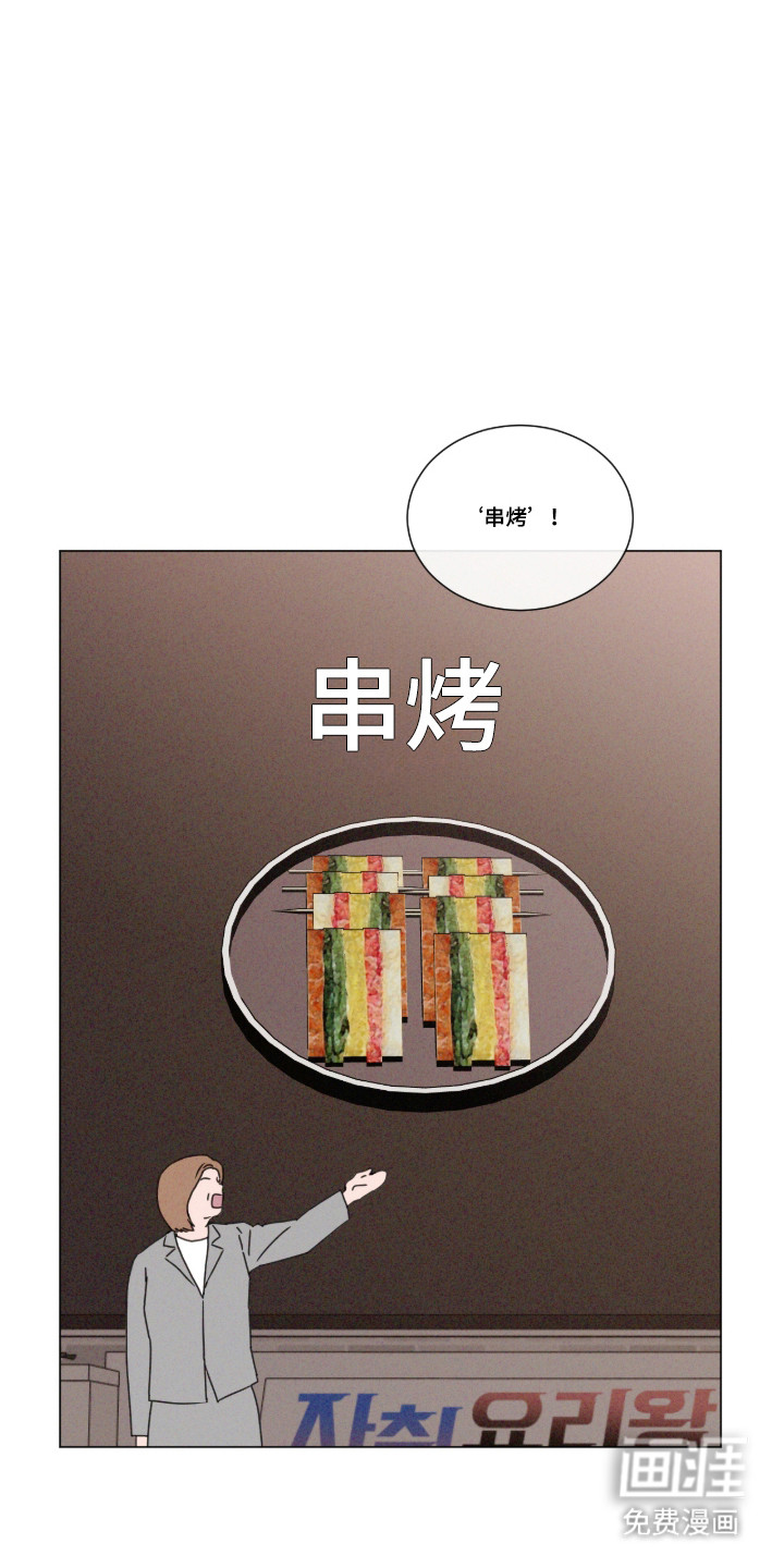 第104话1