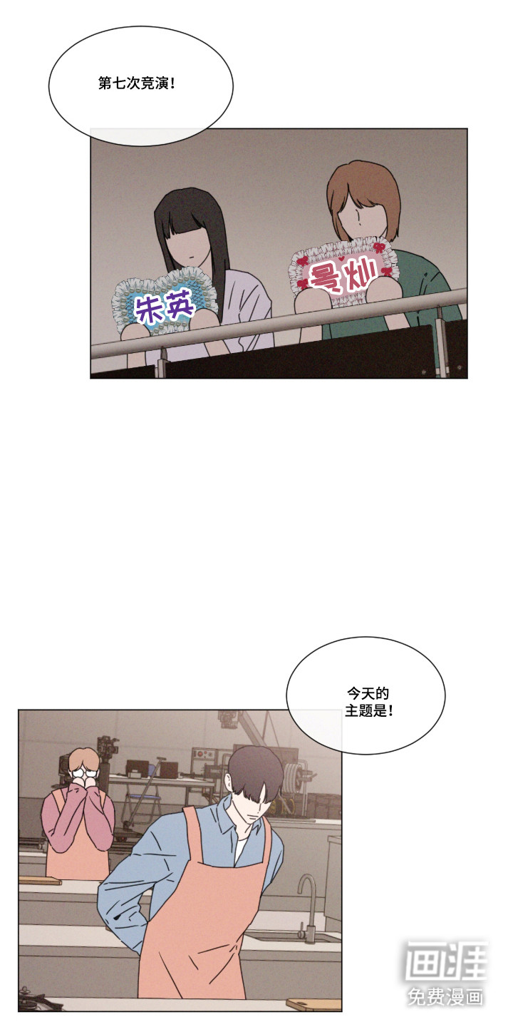第104话0