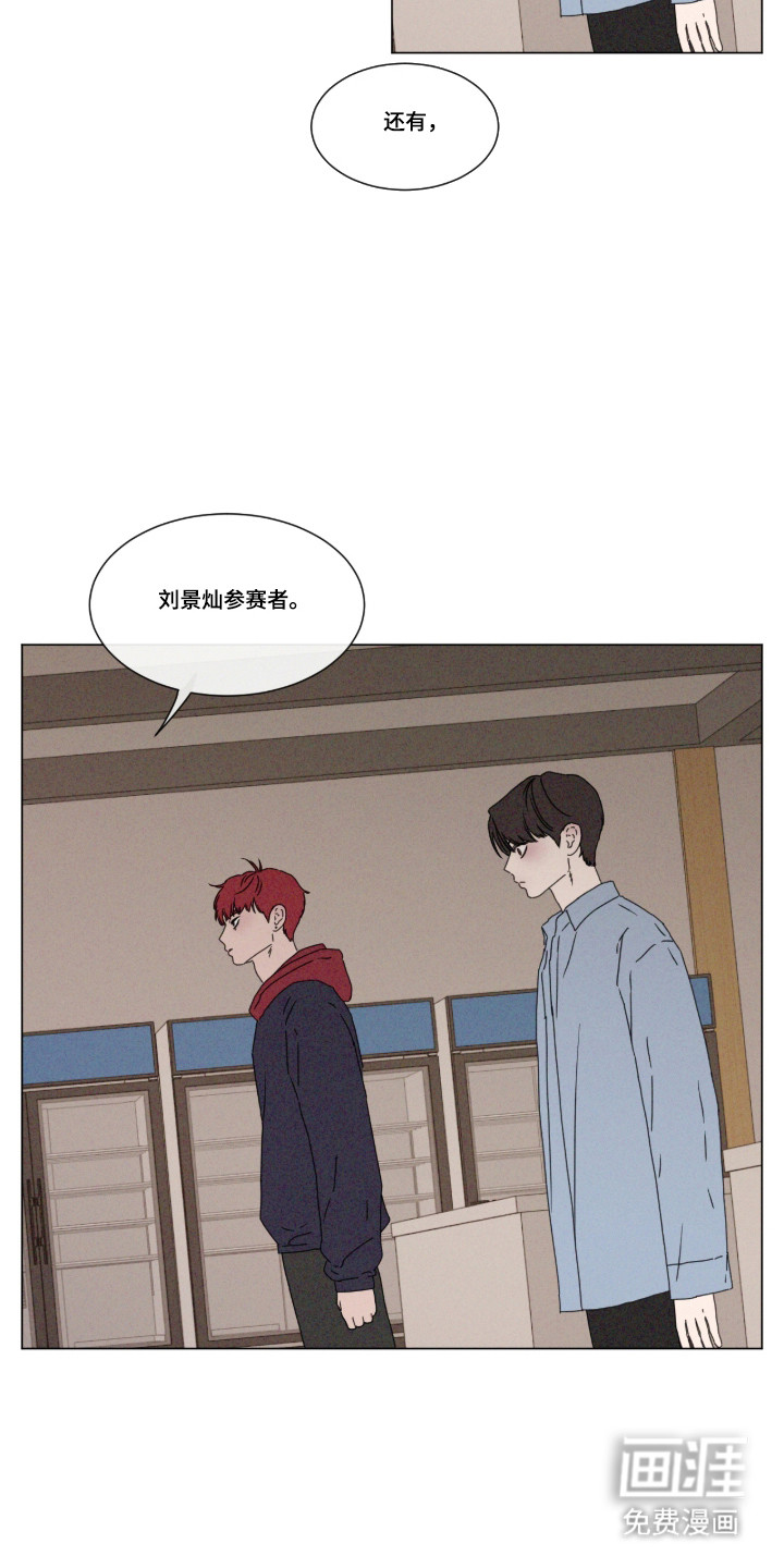 第104话18