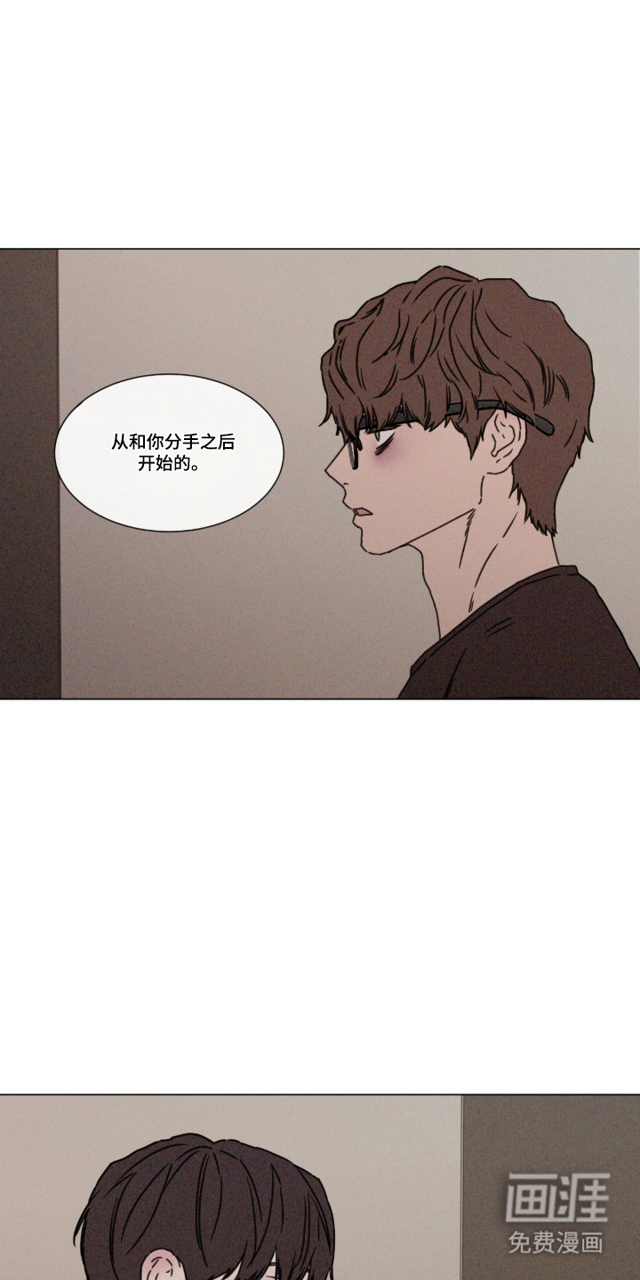 第104话31