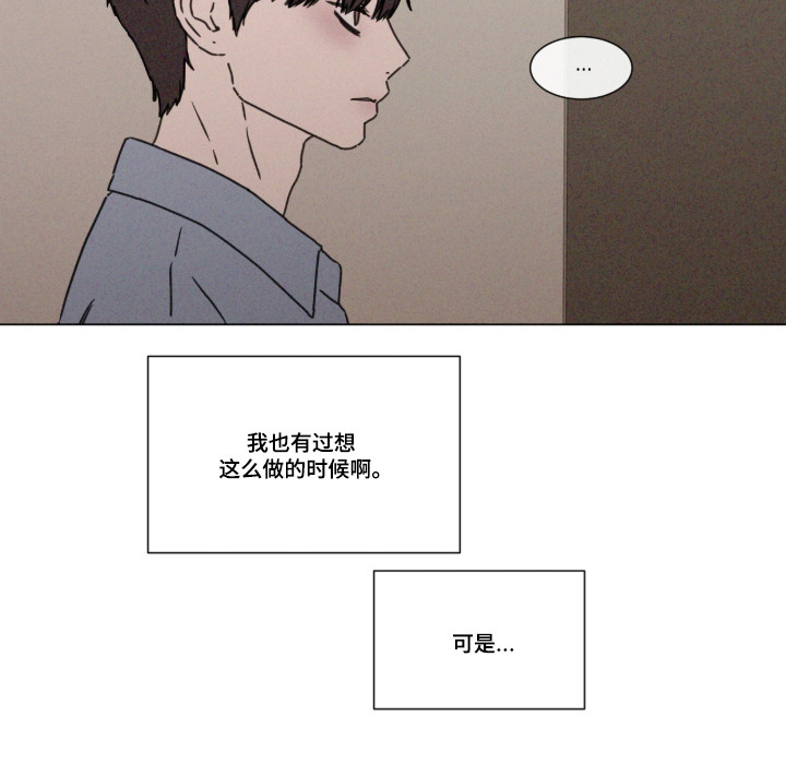第104话32