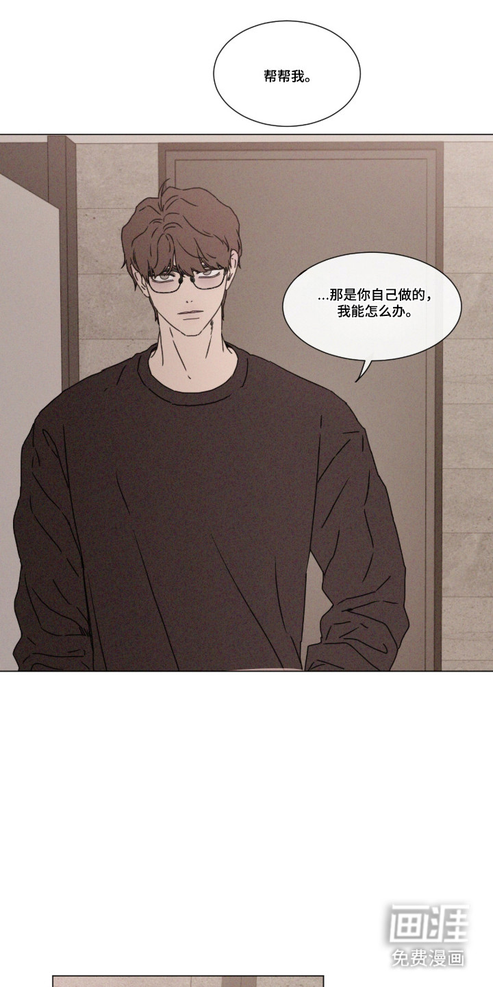 第104话21